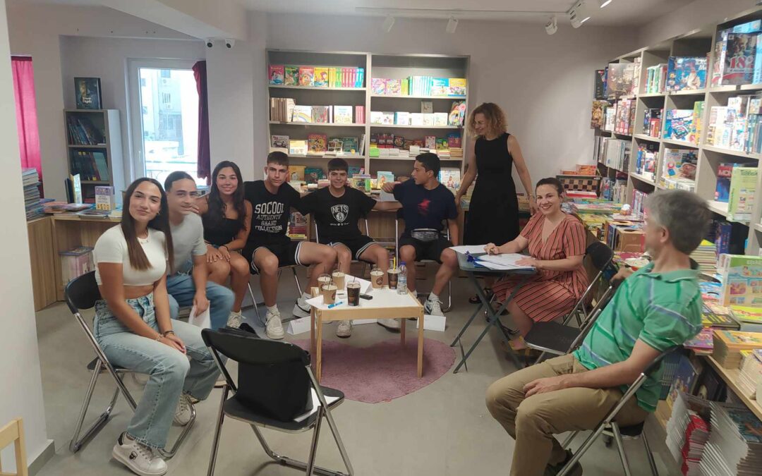 Focus group research of middle and high school students in Heraklion