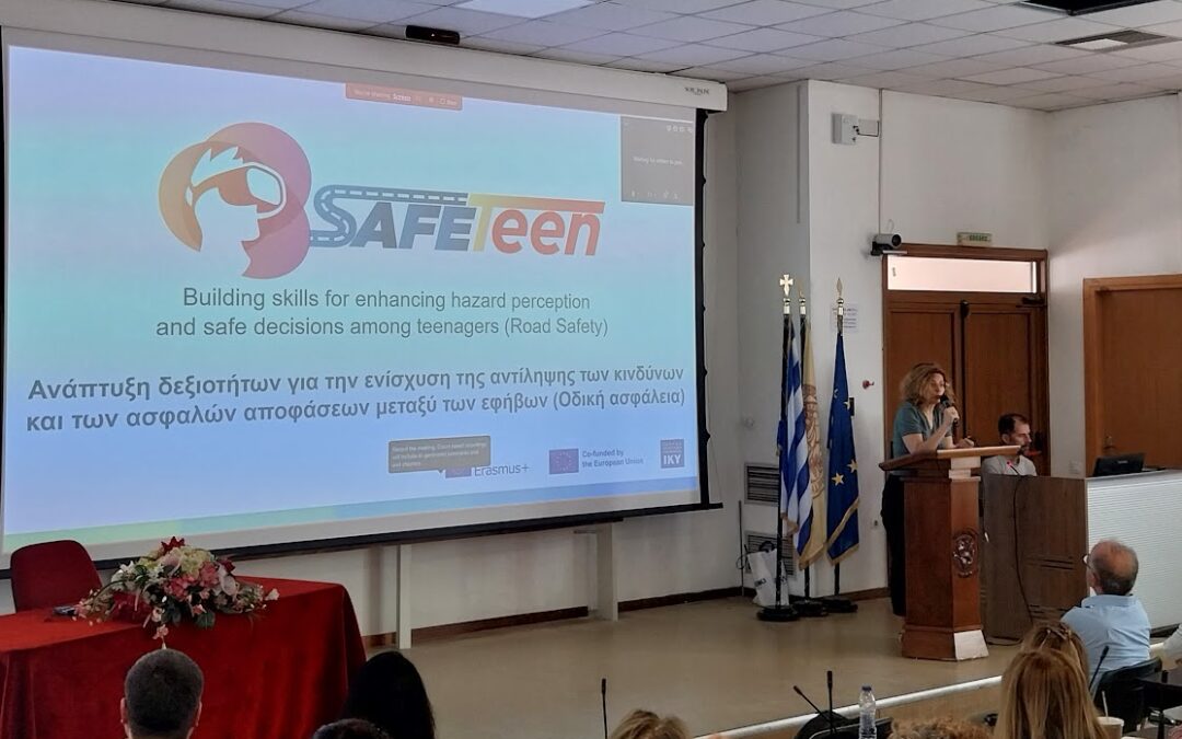 SAFEteen at the 5th International Conference “Artificial Intelligence – eLearning – eCreativity” in Rethymno